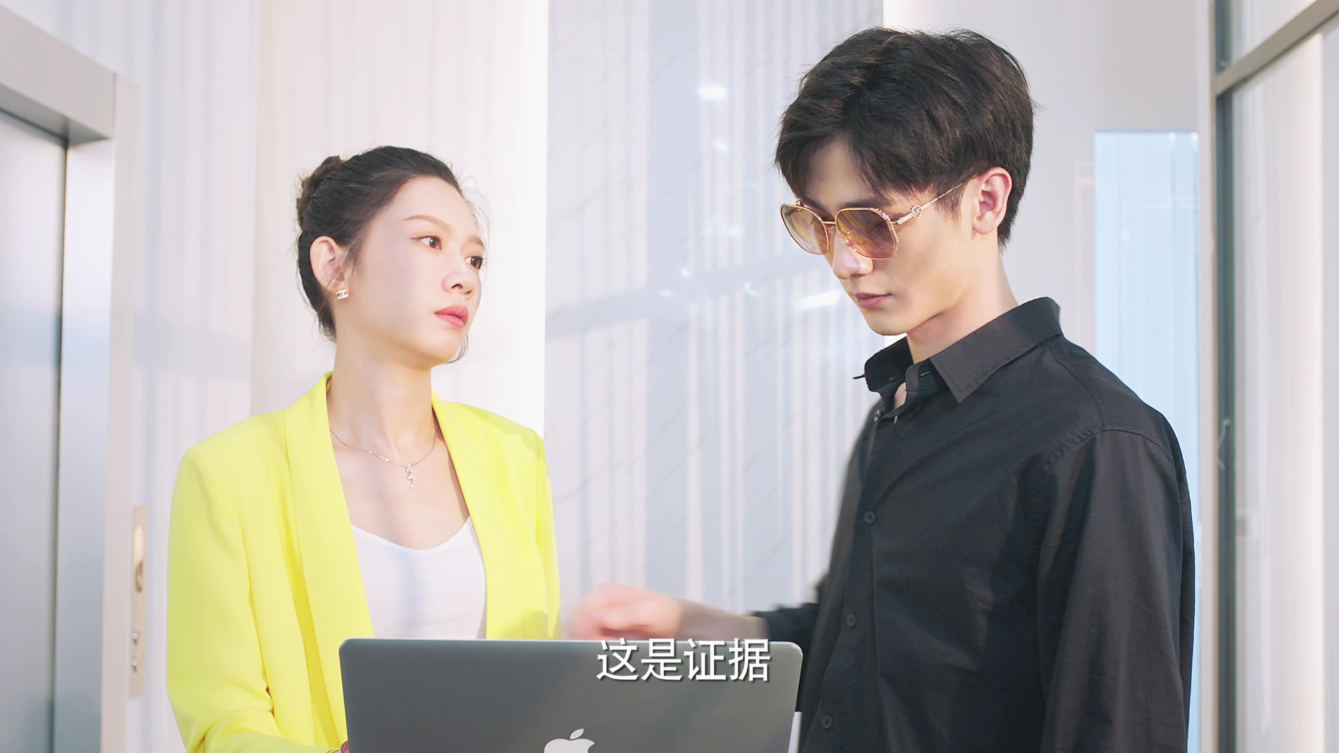 邢少，小助理又搞事情了 18集