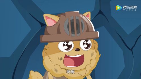 新年月·兔头兔脑没烦恼 第05话_高清1080P在线观看平台_腾讯视频