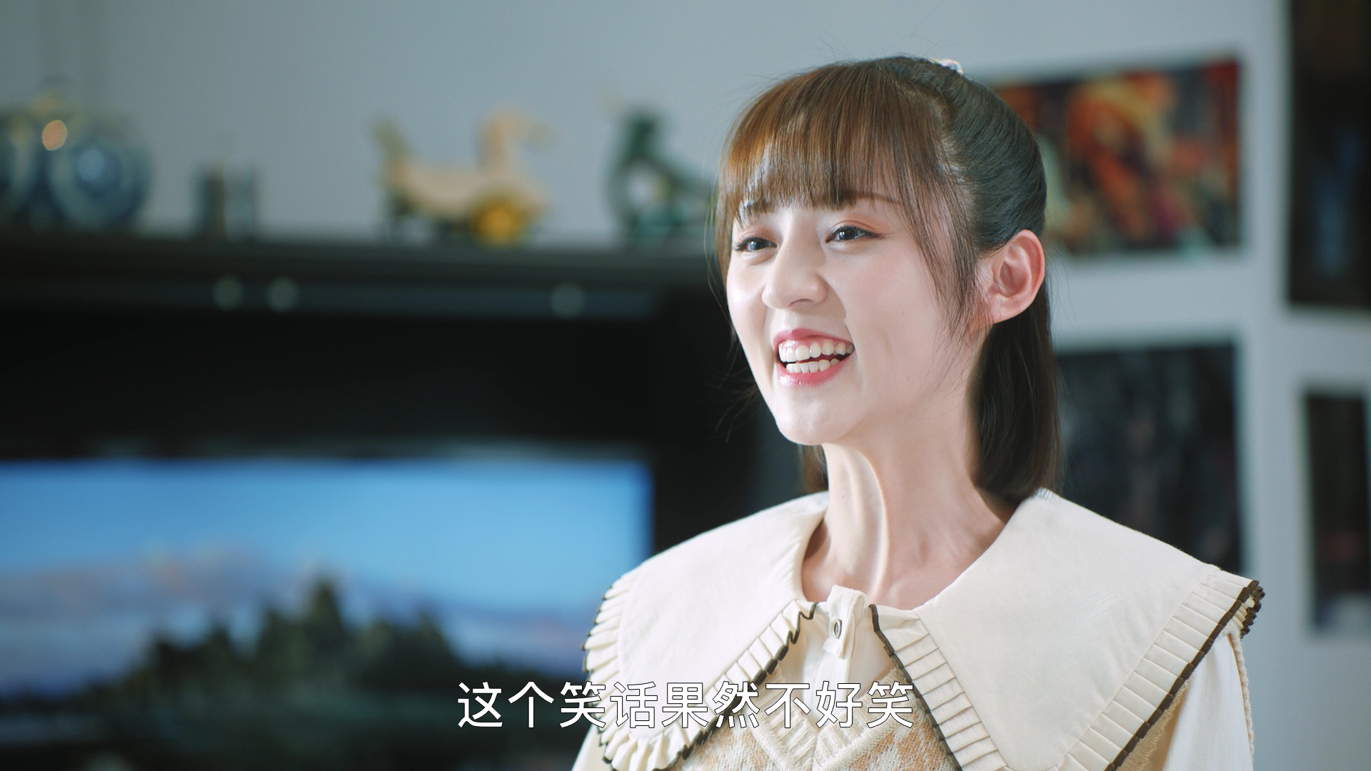 一起同过窗 第三季 16集