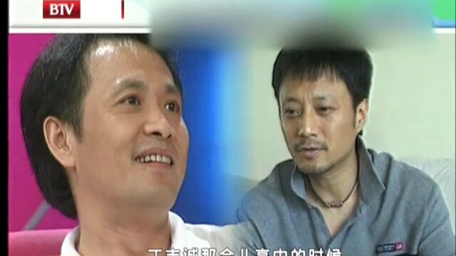 粗犷柔情的北京爷们儿高光片段