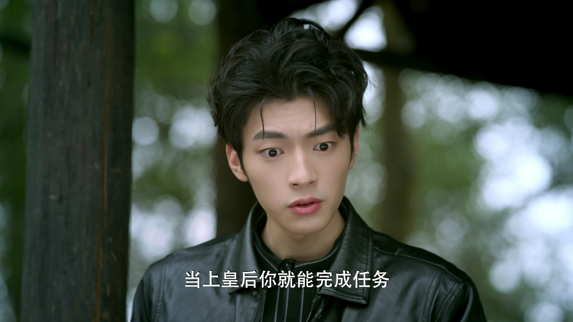 系统之皇后养成记 21集