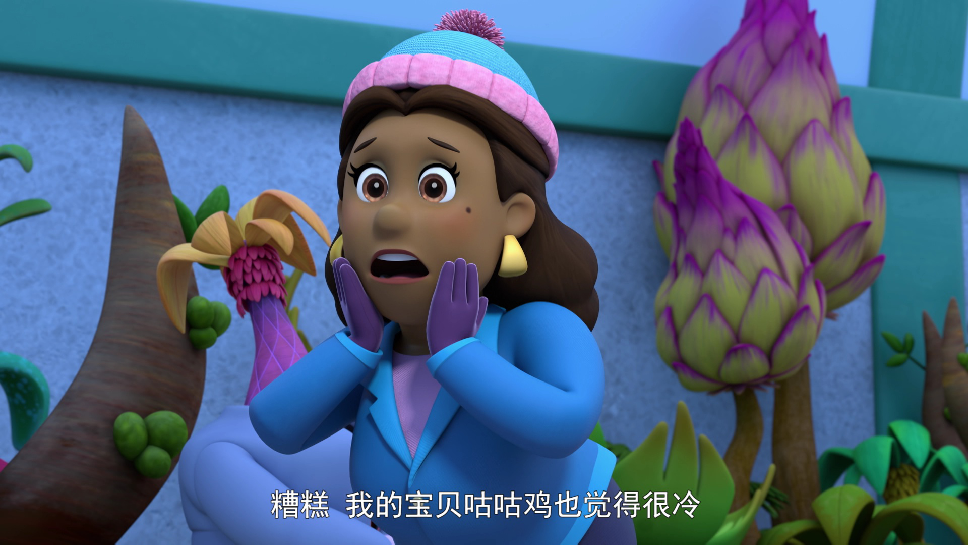 汪汪队立大功第八季[英文版] 22集