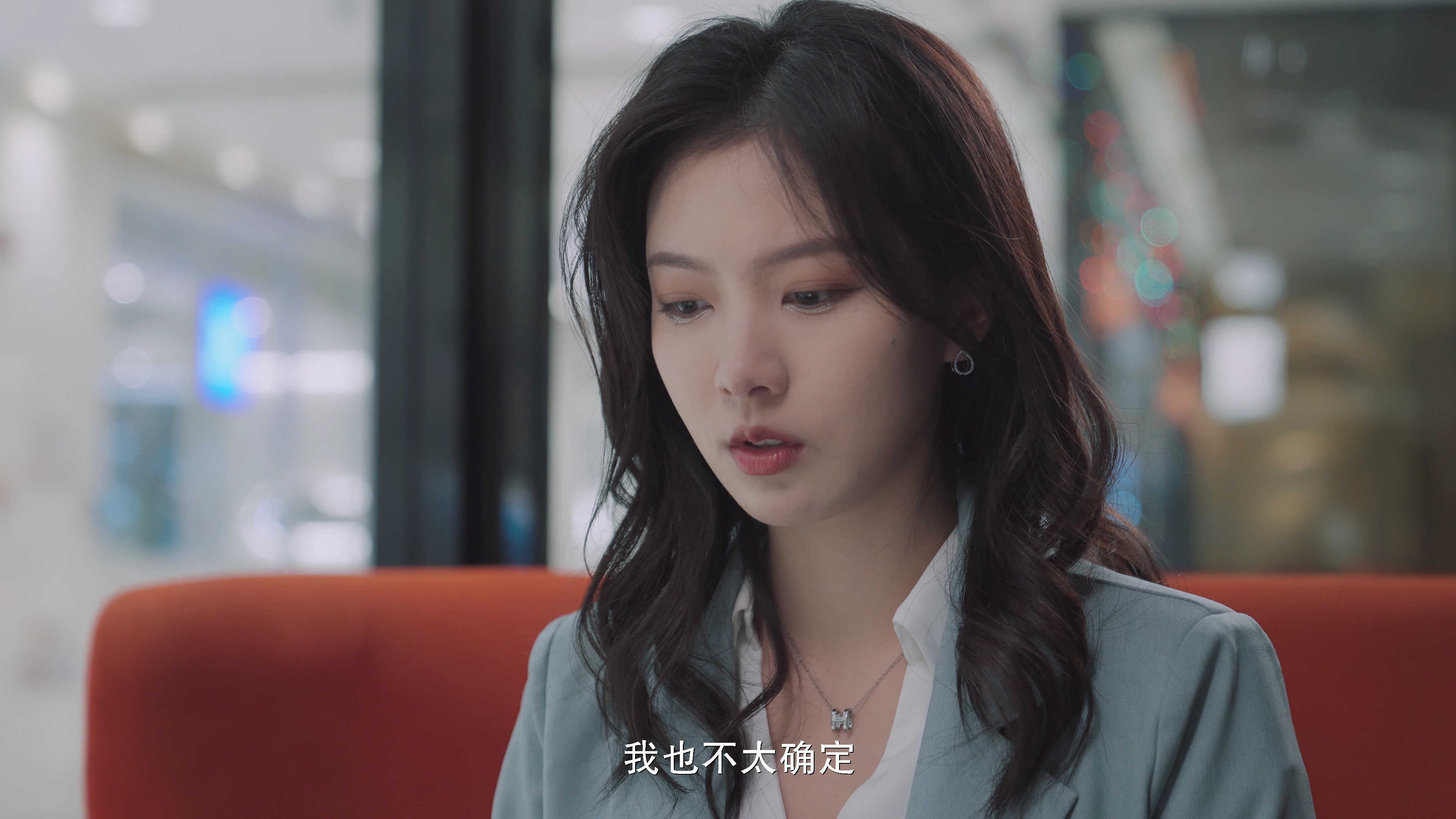 狐狸小姐不好惹 21集