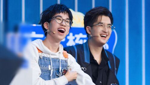 超脑少年团第2季_综艺_高清完整版视频在线观看_腾讯视频