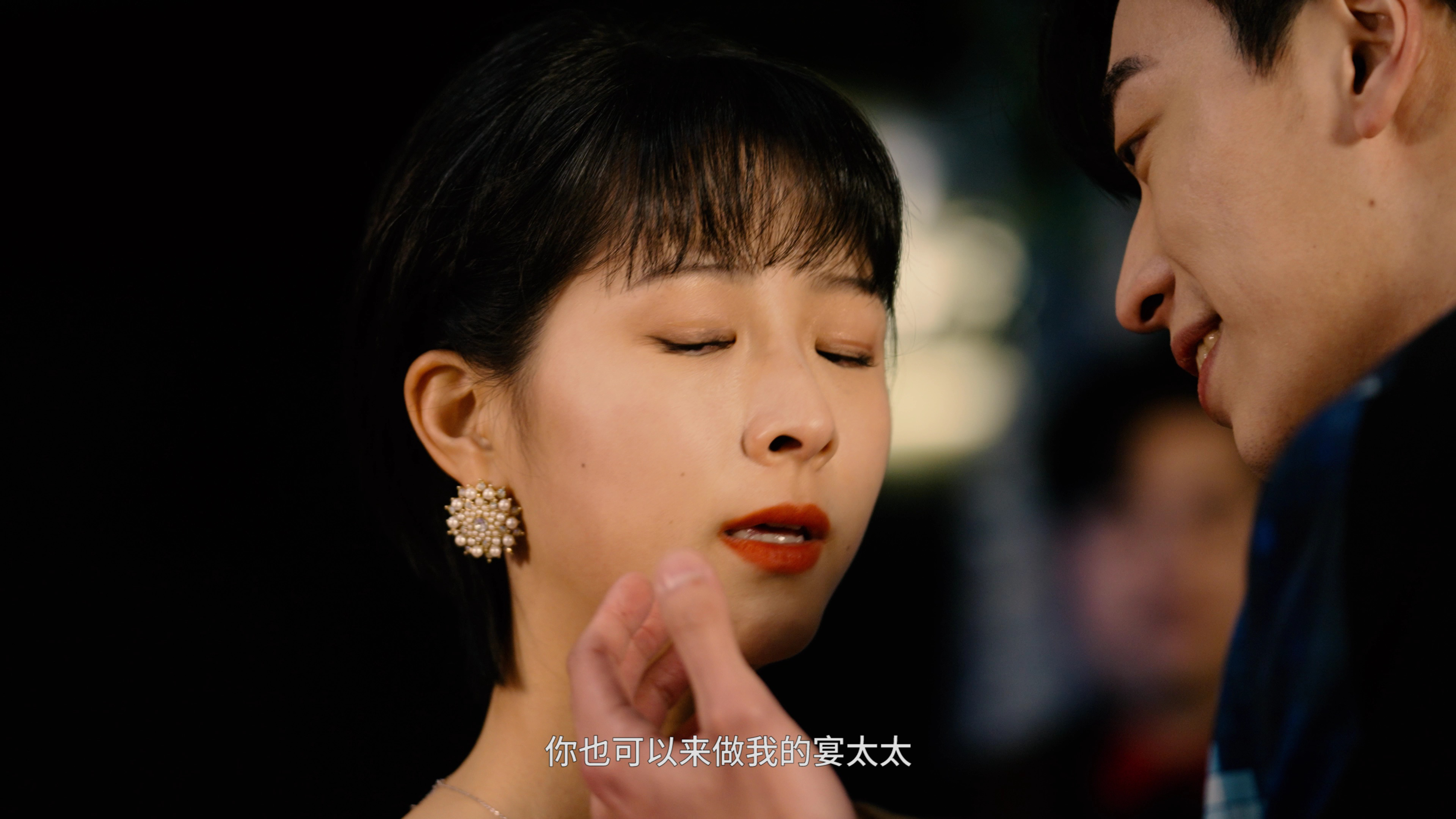 厨妻当道 3集