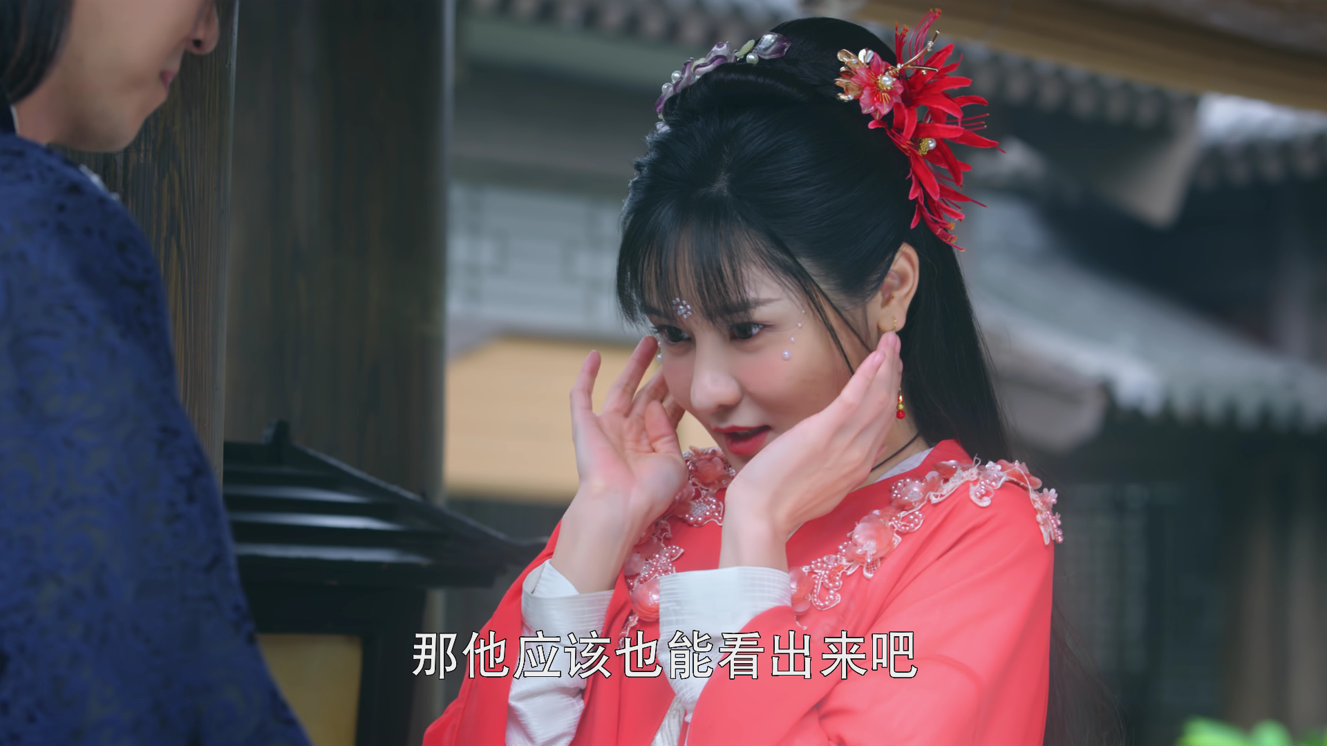 玉姬书 15集