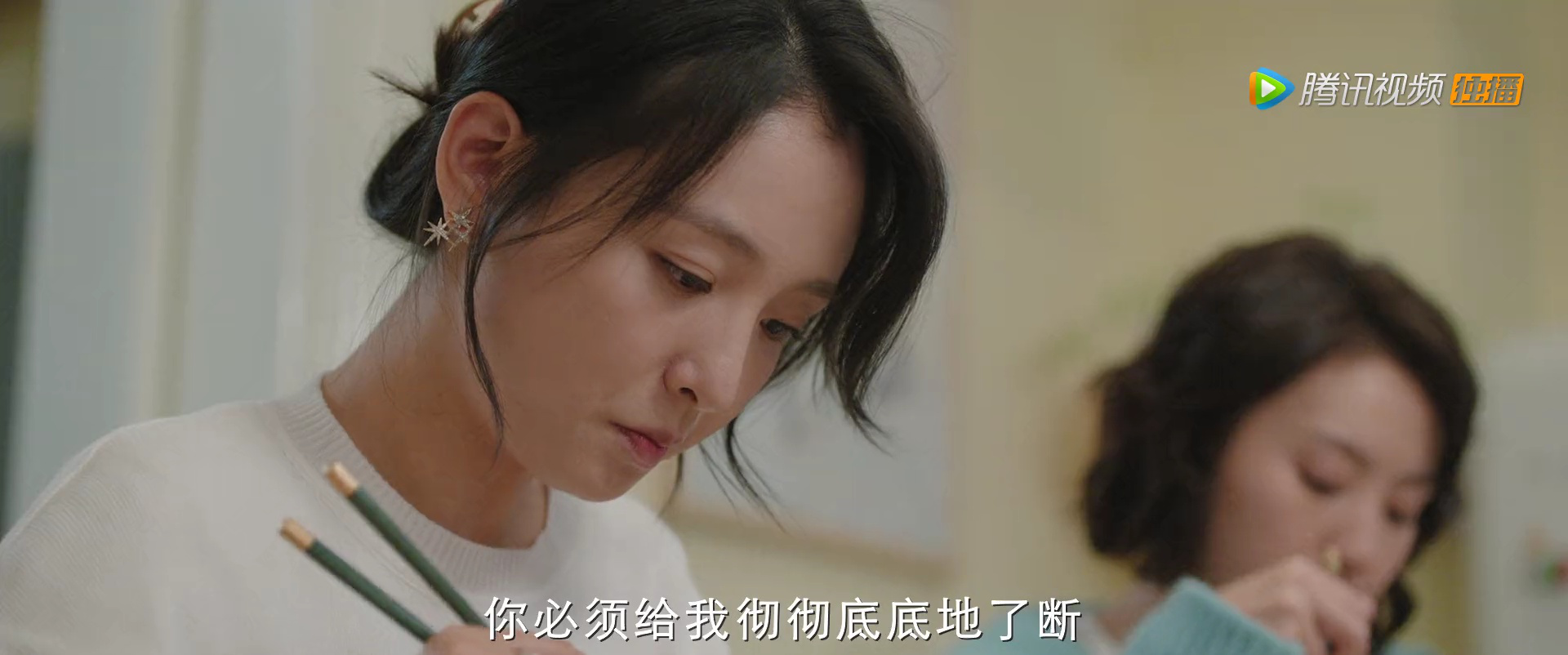 恋爱的夏天 21集
