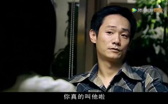 李白玲被方言伤透心!顺带着高洋也不待见,他委屈但也不是啥好人