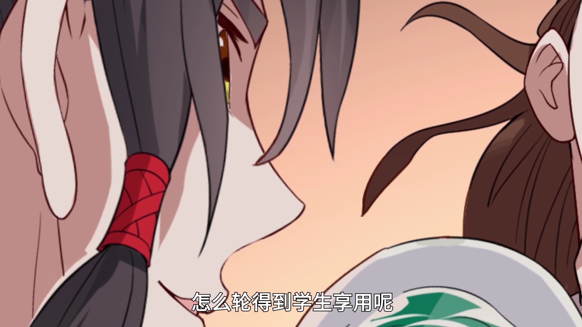 仙帝归来&middot;动态漫 45集