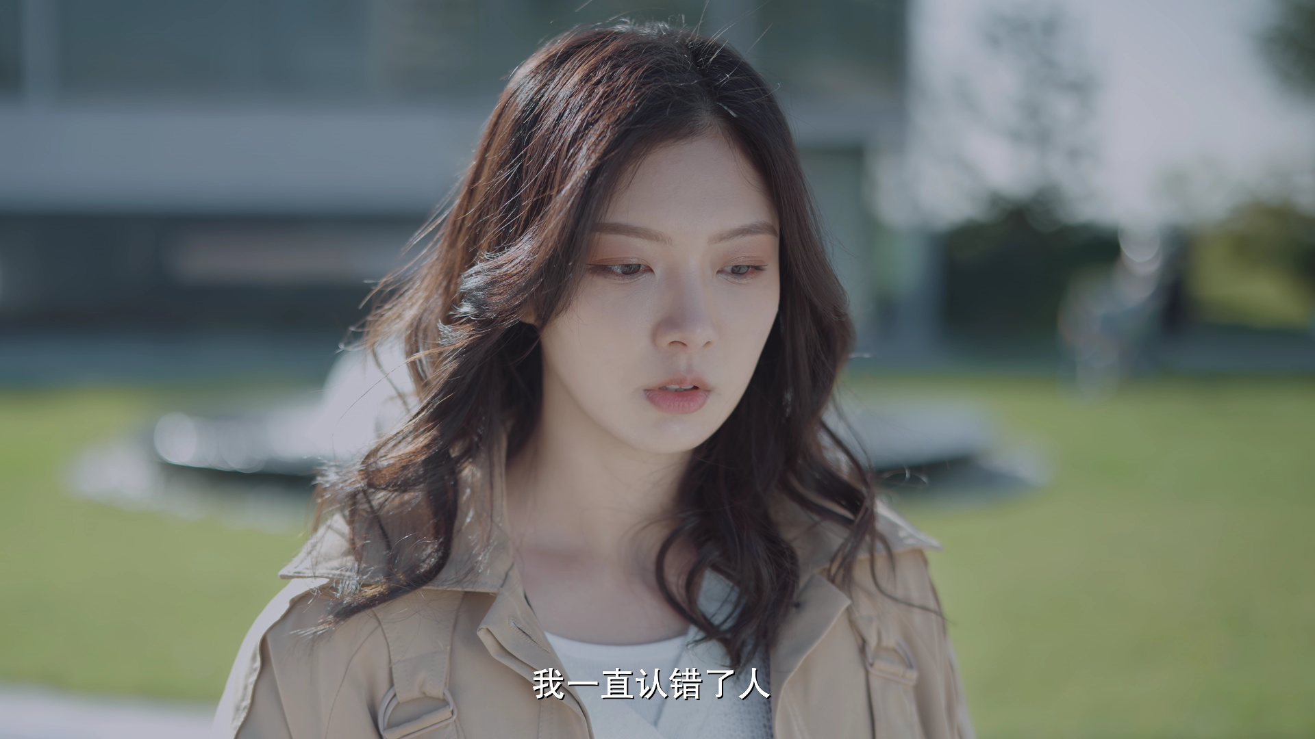 狐狸小姐不好惹 11集