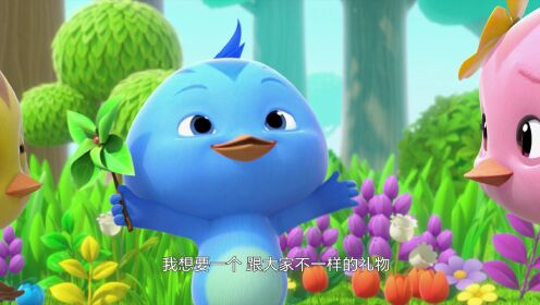 想带眼镜_04_少儿_动画片大全_腾讯视频
