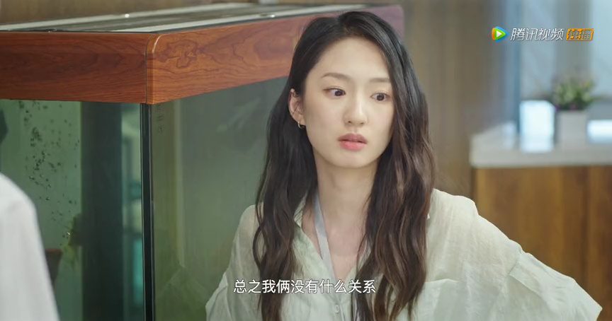 时限三天爱上我 11集