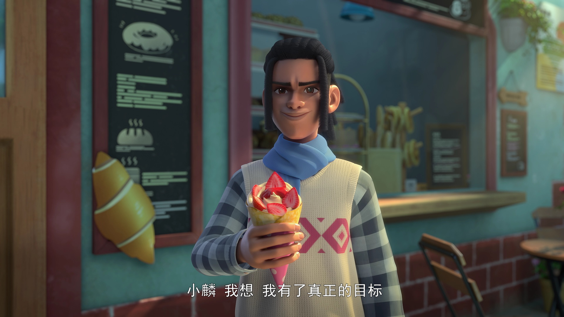 飓风战魂之剑旋陀螺 12集