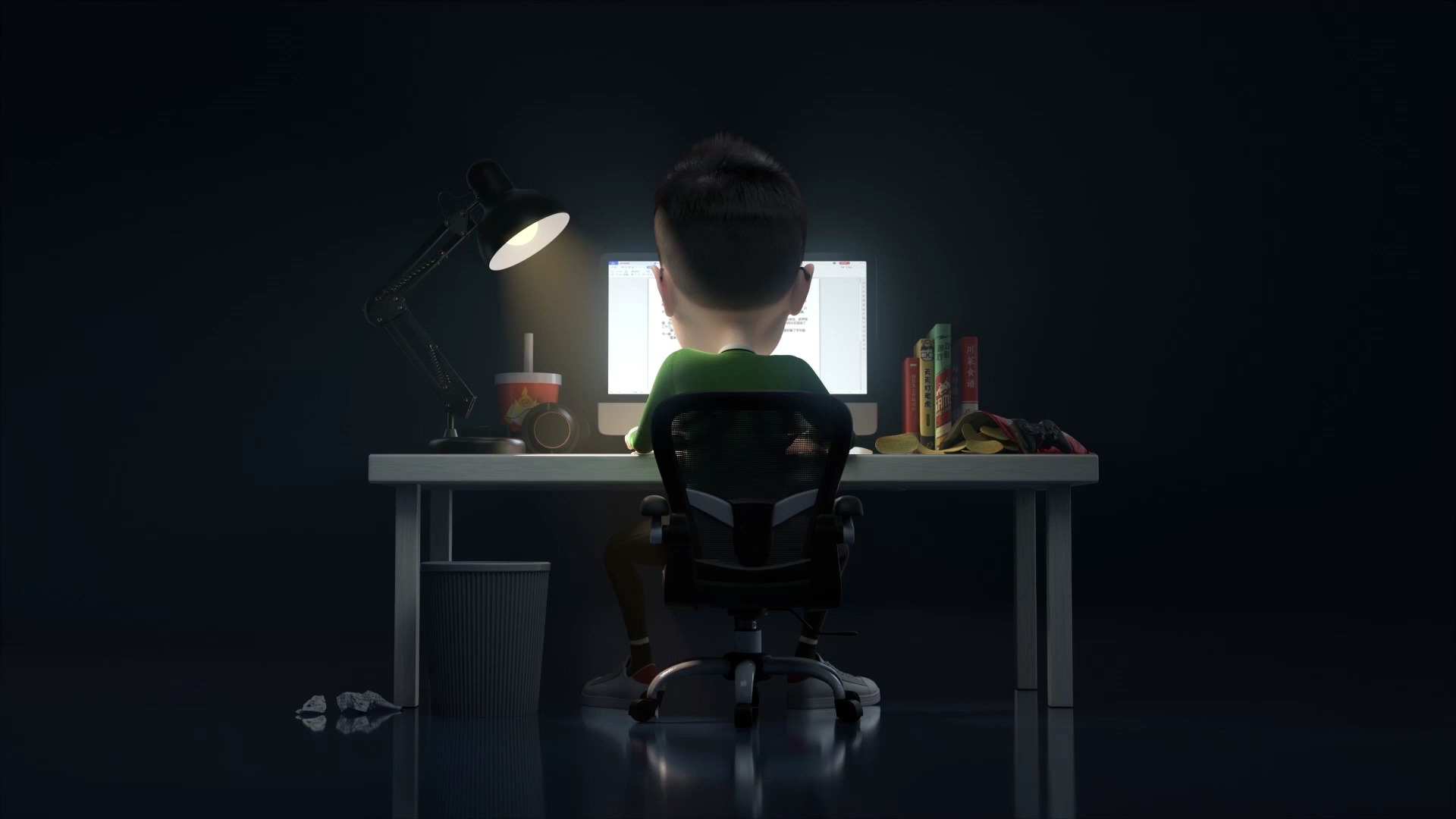 元尊 第3季：真假圣龙&middot;动态漫 13集