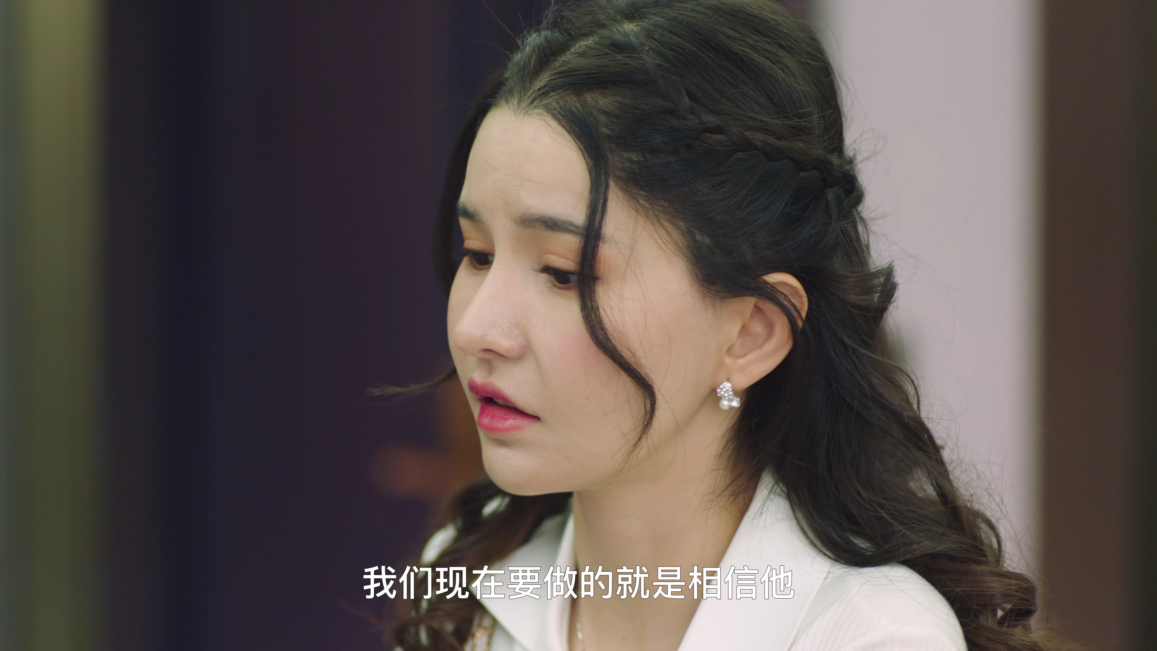 恋爱湖畔日记 23集