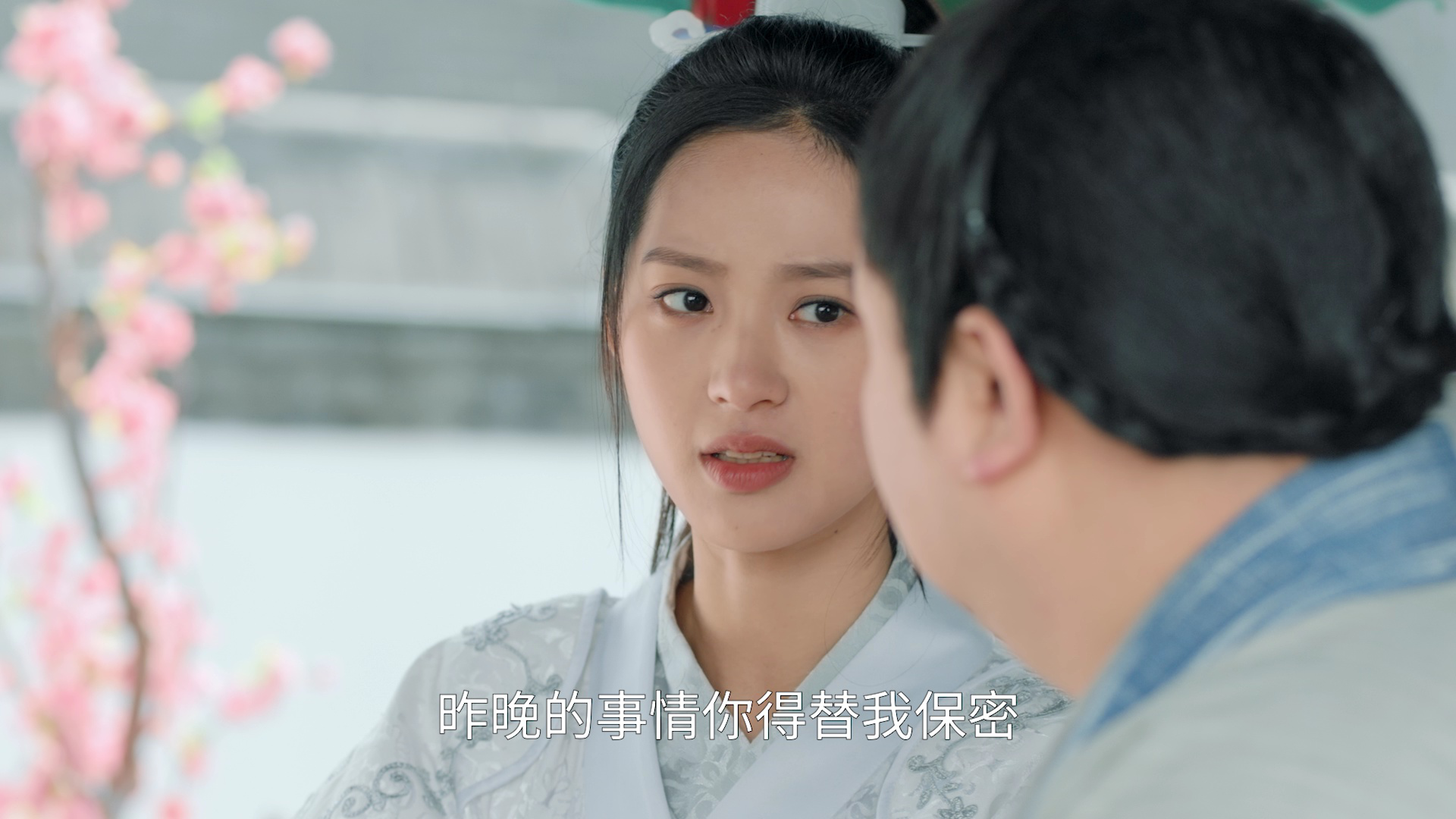 休想行刺本王小姐 5集