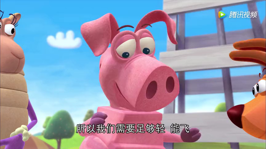 单词世界第五季 11集