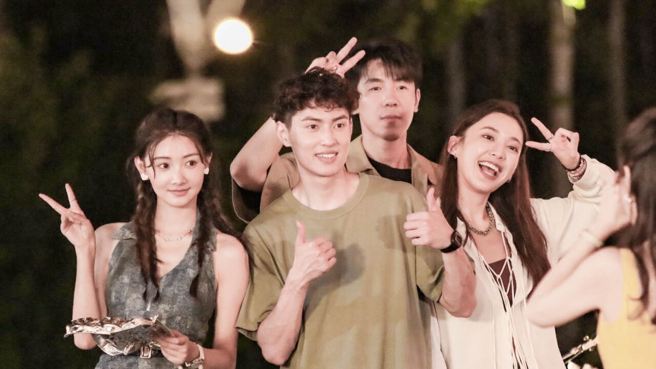 抢先看:两天一夜的远行来啦!CP甜蜜溢出屏幕_高清1080P在线观看平台_腾讯视频
