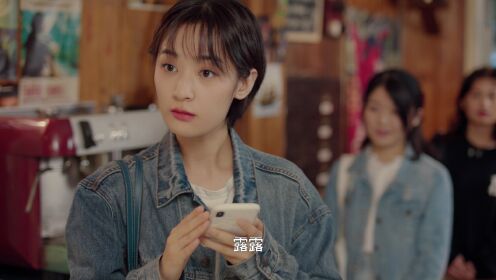 《东八区的先生们》预告片_27_电视剧_高清完整版视频在线观看_腾讯视频