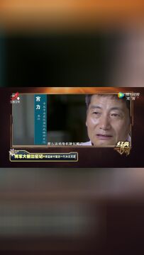 早期功夫片打打杀杀,不是很受欢迎,徐小明就想塑造一个英雄