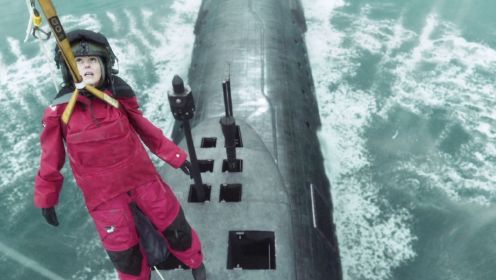 海军离奇死亡，女警探登入核潜艇查命案