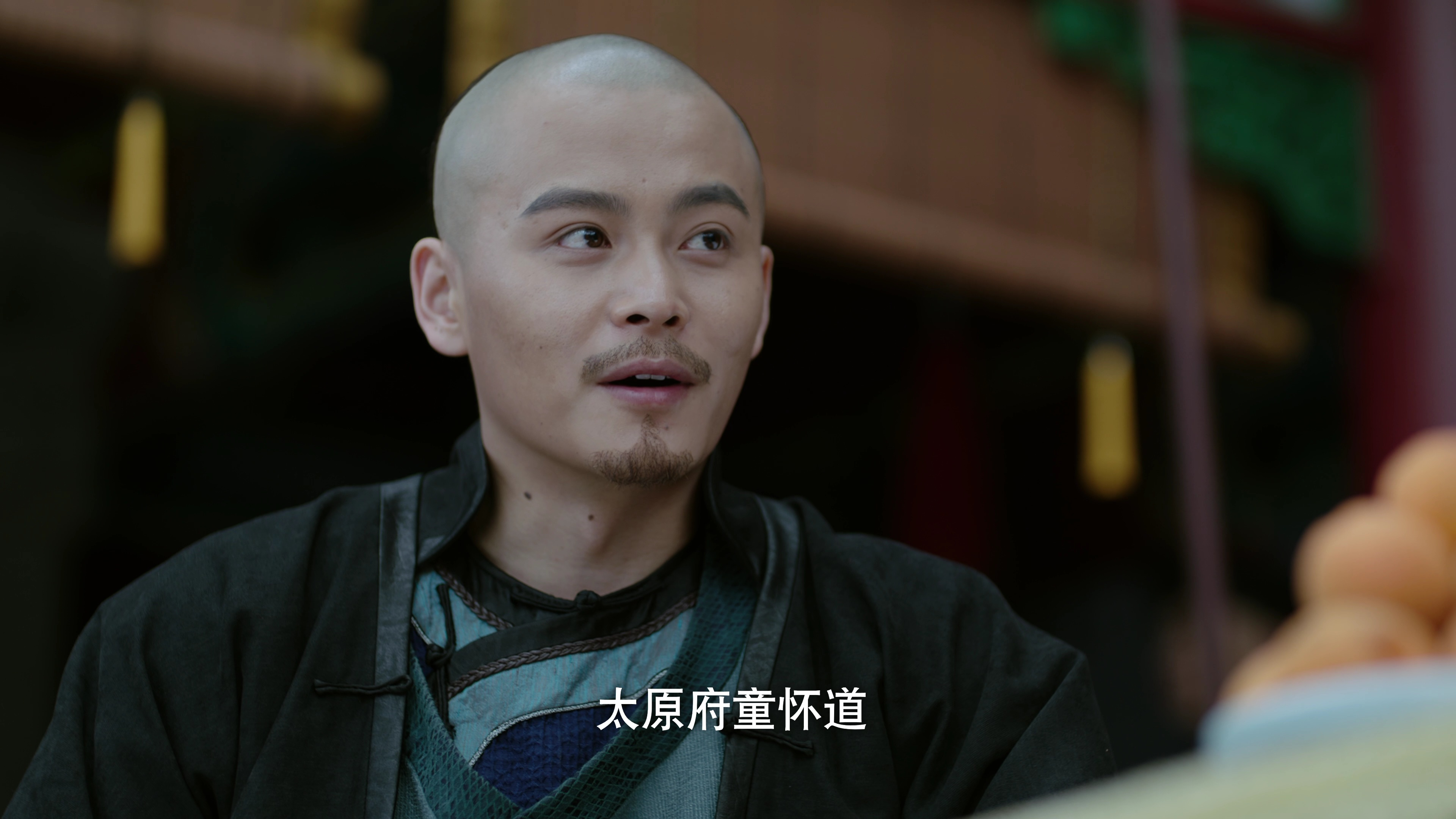 飞狐外传 38集