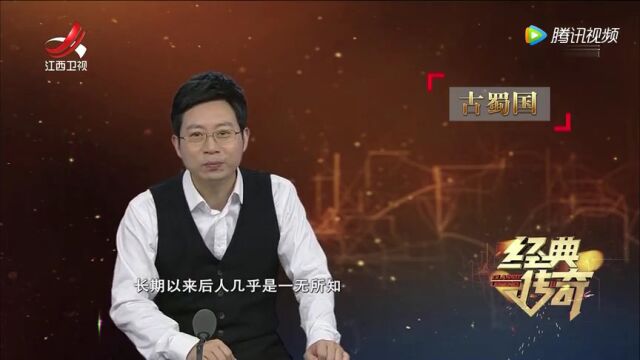 中国诡异古墓揭秘ⷮŠ双元村船棺大墓之谜高光片段