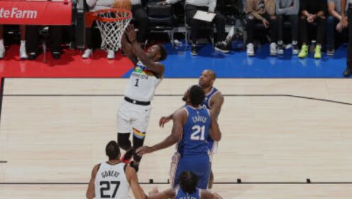 《NBA全场集锦》【球星】爱德华兹vs76人集锦 独中五枚三分球空砍32分