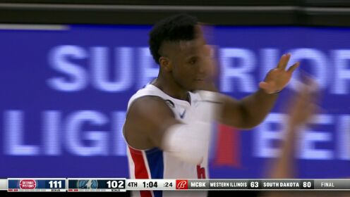 《NBA全场集锦》坐稳领先优势！博扬声东击西妙传迪亚洛上篮轻取