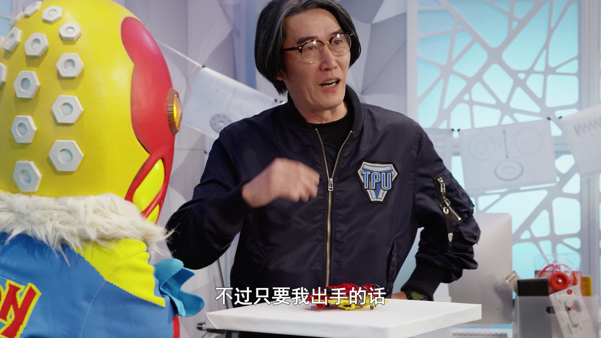 德凯奥特曼 日语版 27集