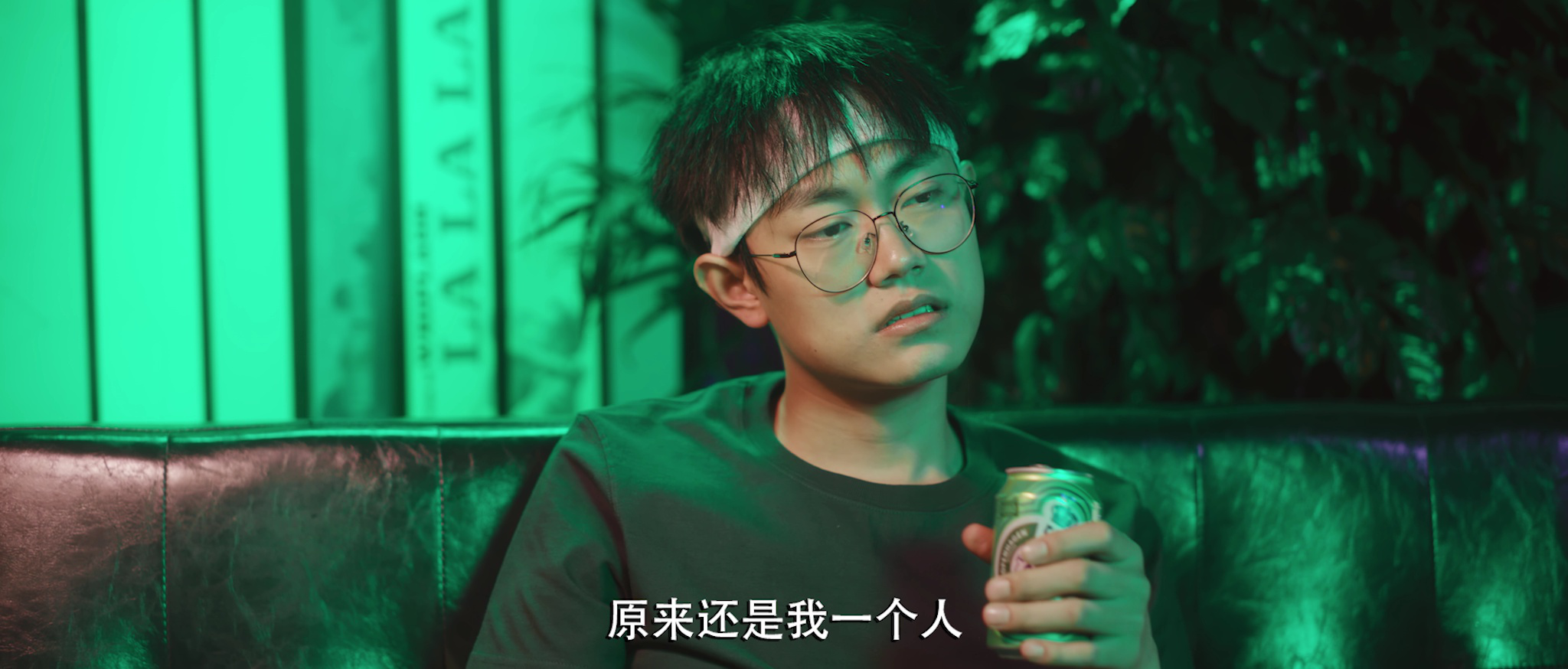 我的女友们 1集