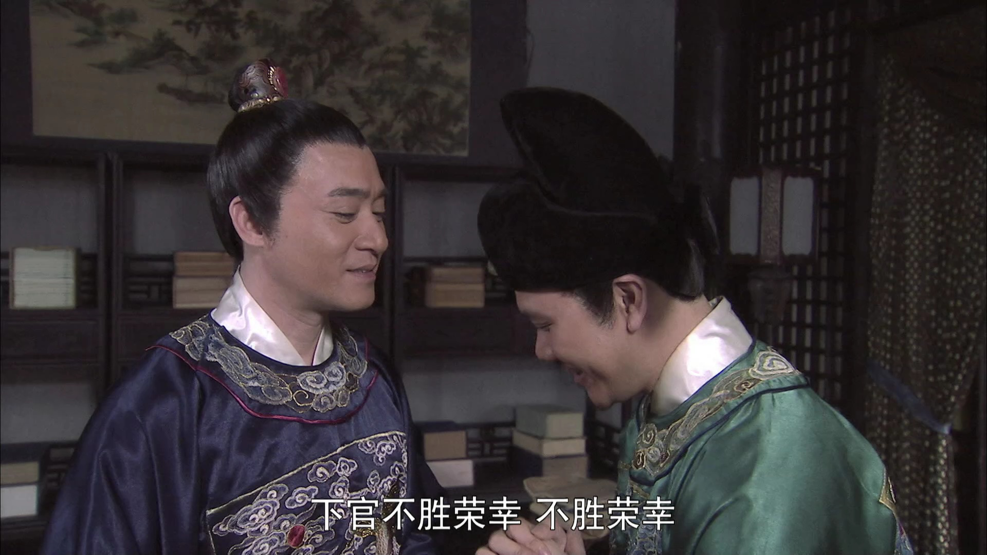 朱元璋惩贪 3集