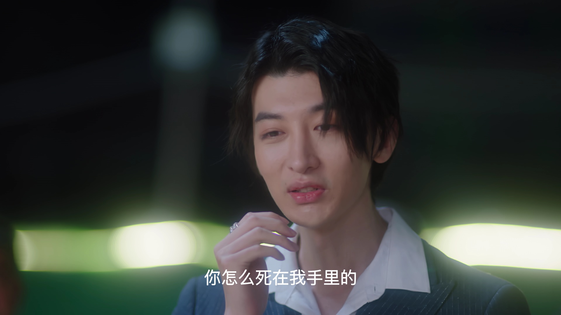 不想恋爱的千小姐 21集