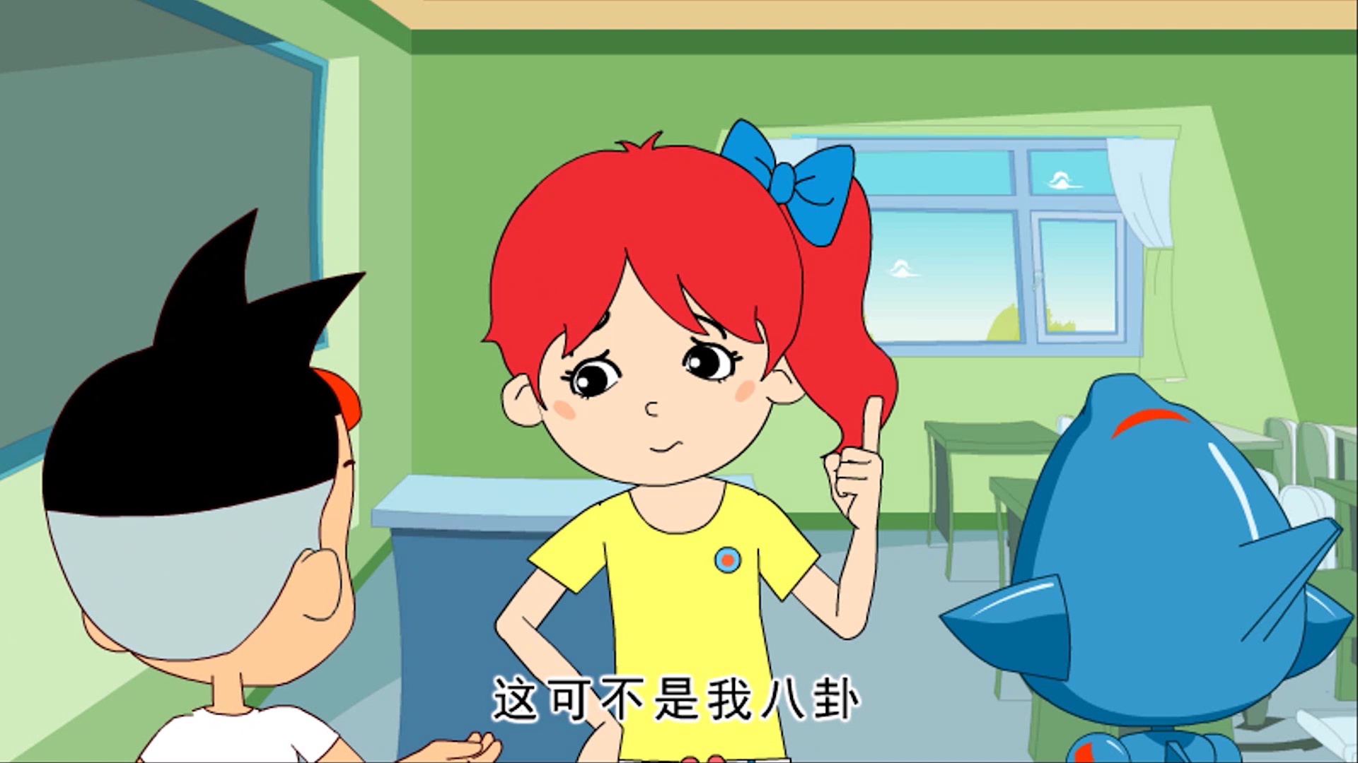 航天宝贝 第二部 14集