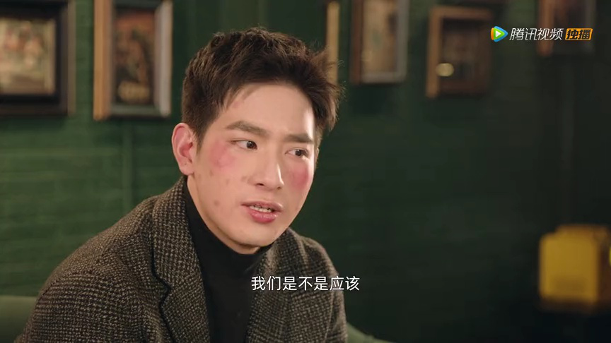 爱的沉浸式 20集