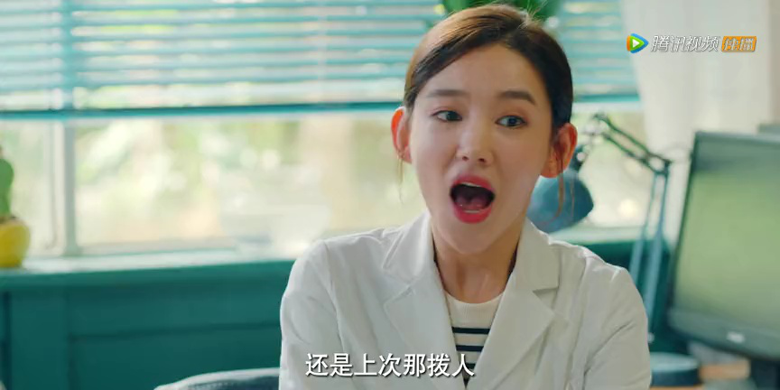 神经风云 6集