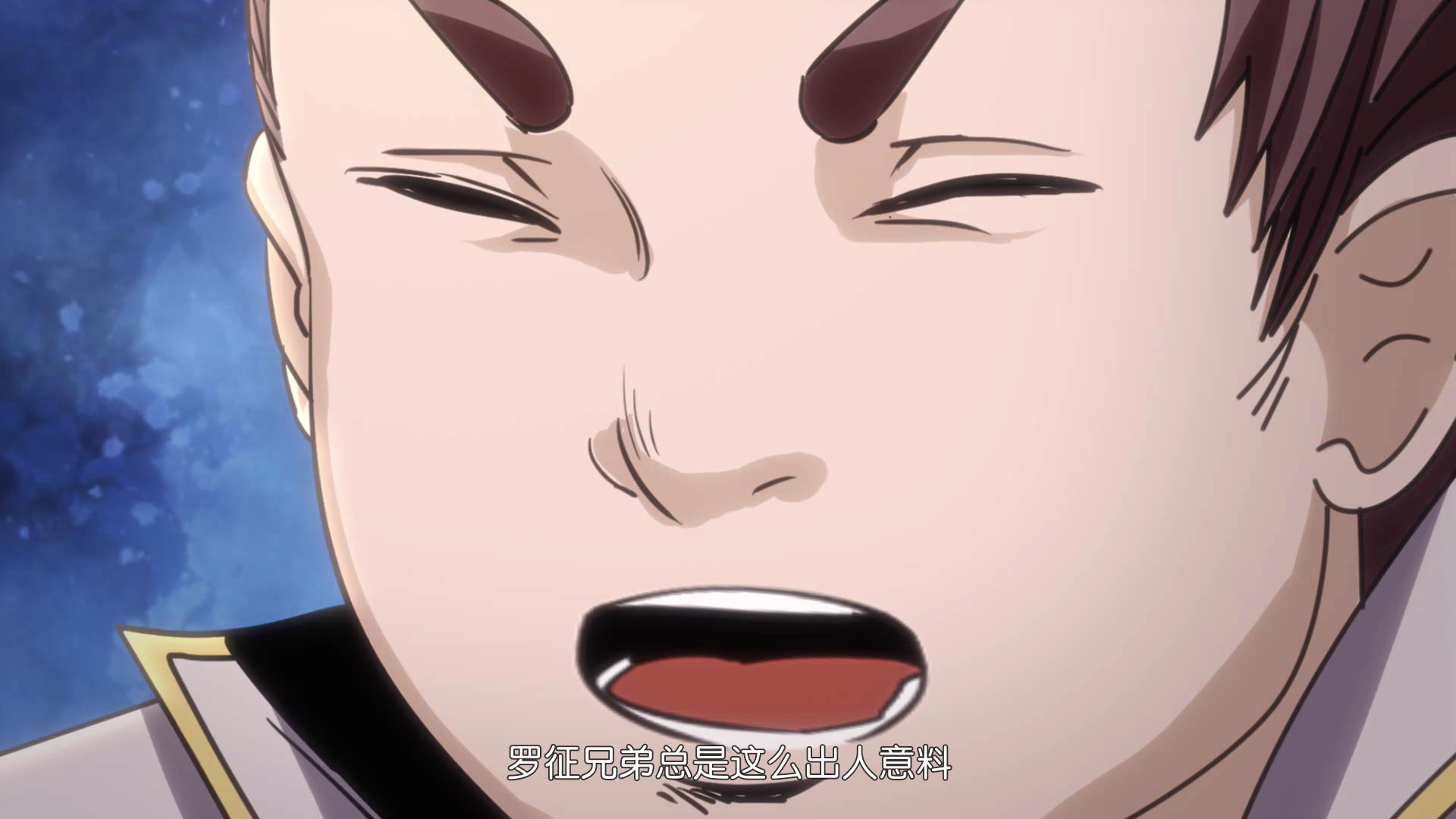 百炼成神&middot;动态漫 23集