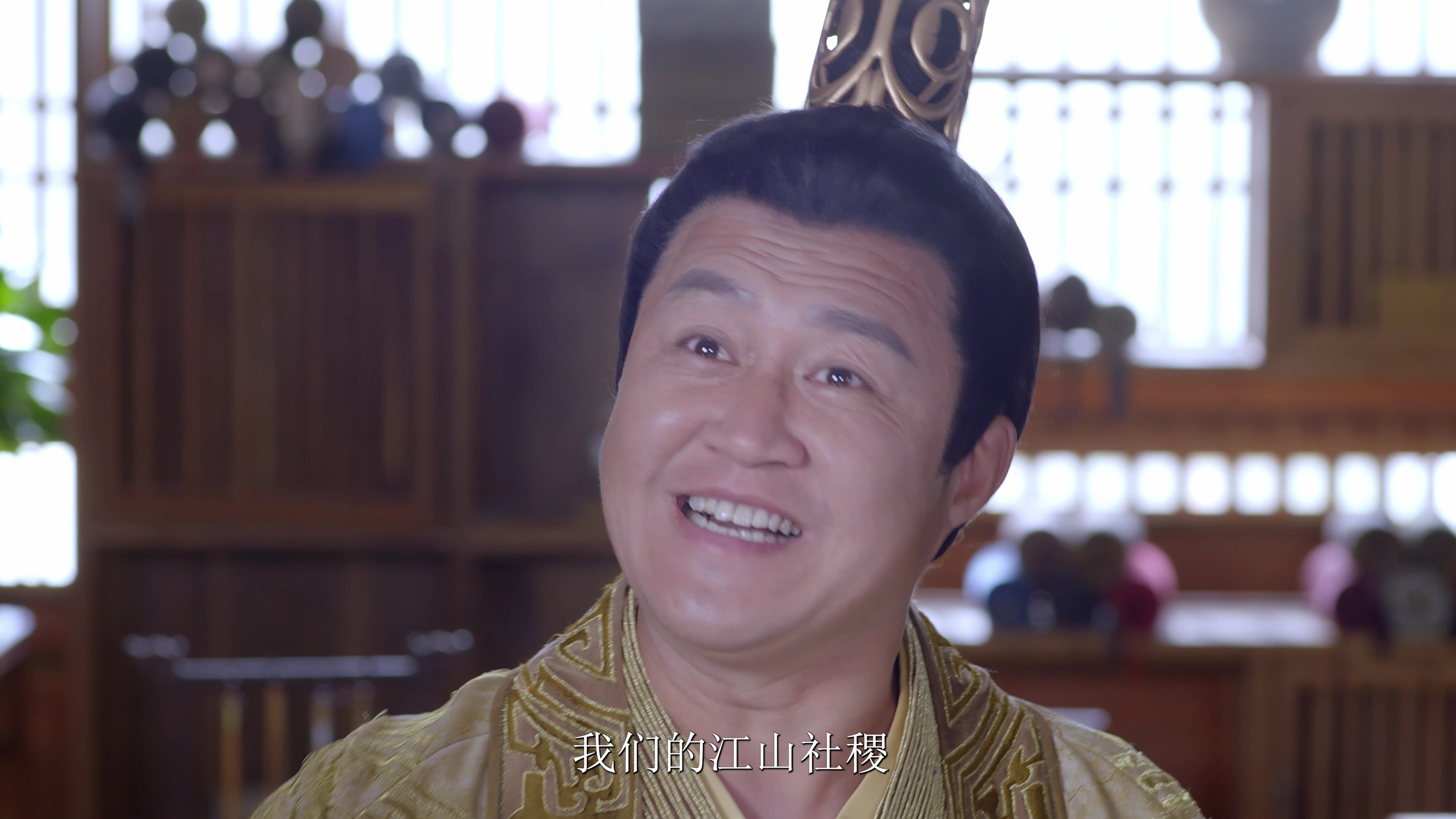 辰雪令 14集
