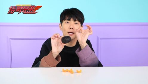 超难烧脑的海胆拼图！坤坤到底能否成功呢？_23_少儿_动画片大全_腾讯视频