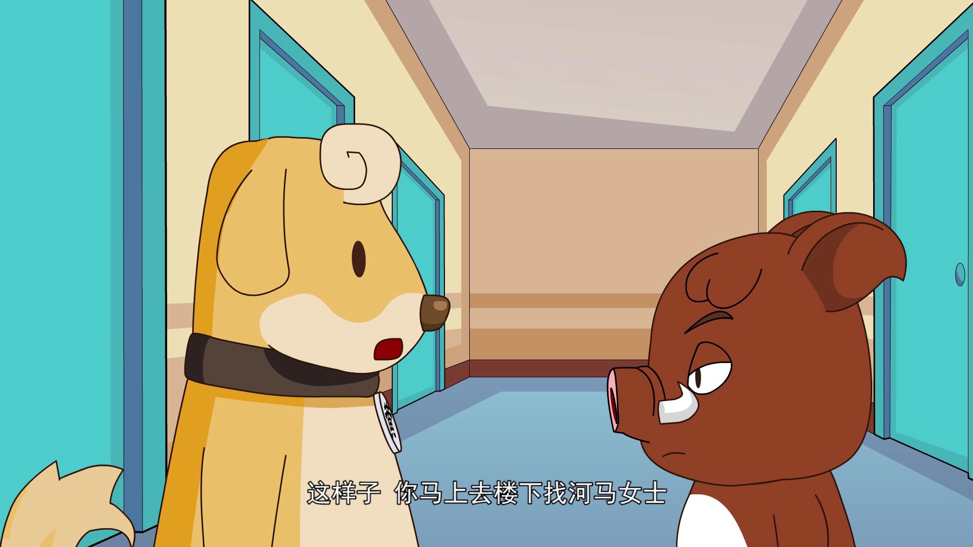 丁丁猫成长乐园之安全知多多 15集