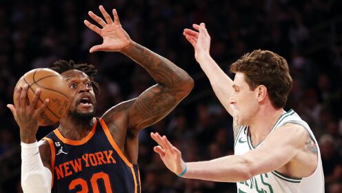 《NBA全场集锦》【球星】兰德尔vs凯尔特人集锦 全场23+7+4里突外投率队取胜