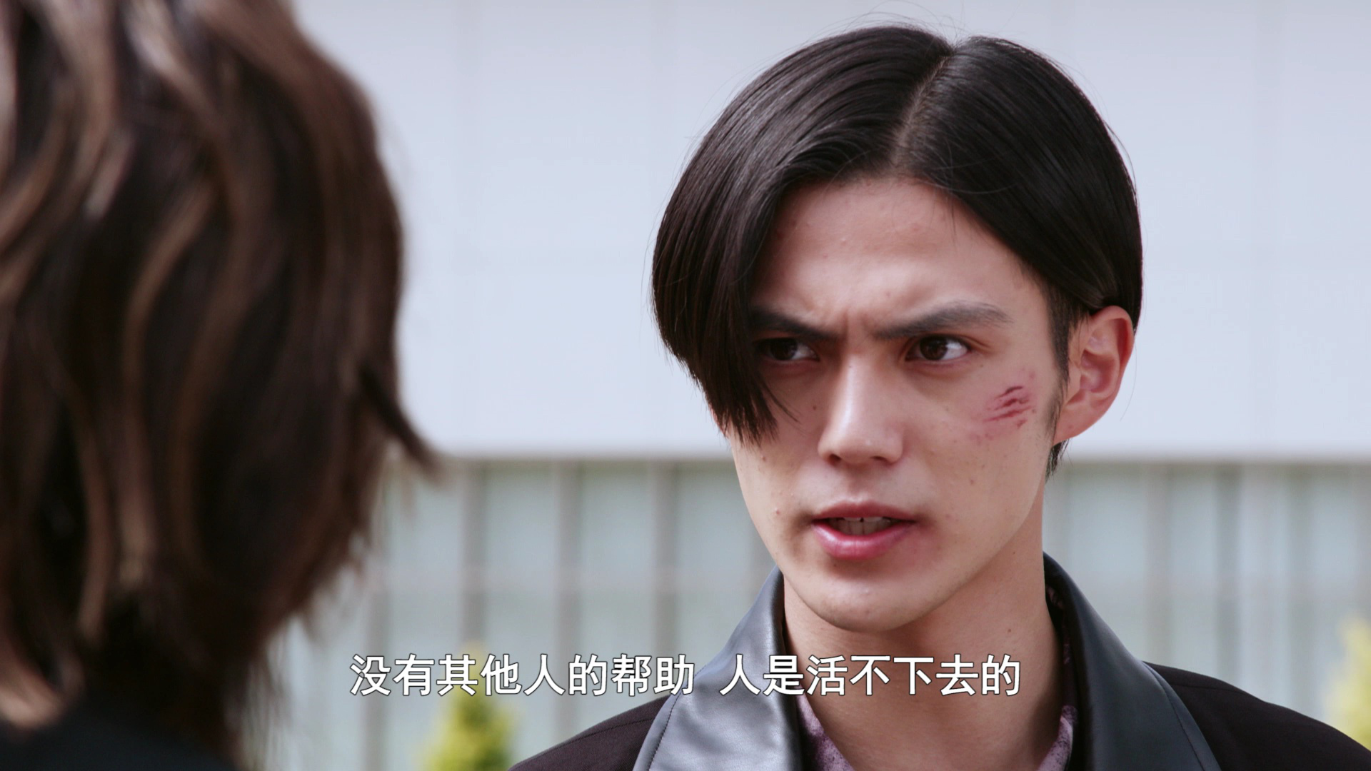 假面骑士极狐 日语版 13集