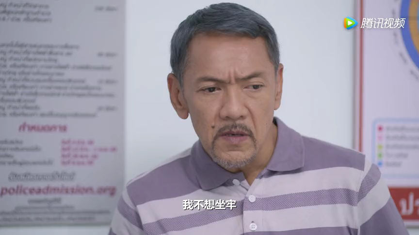 非婚不可[普通话版] 30集
