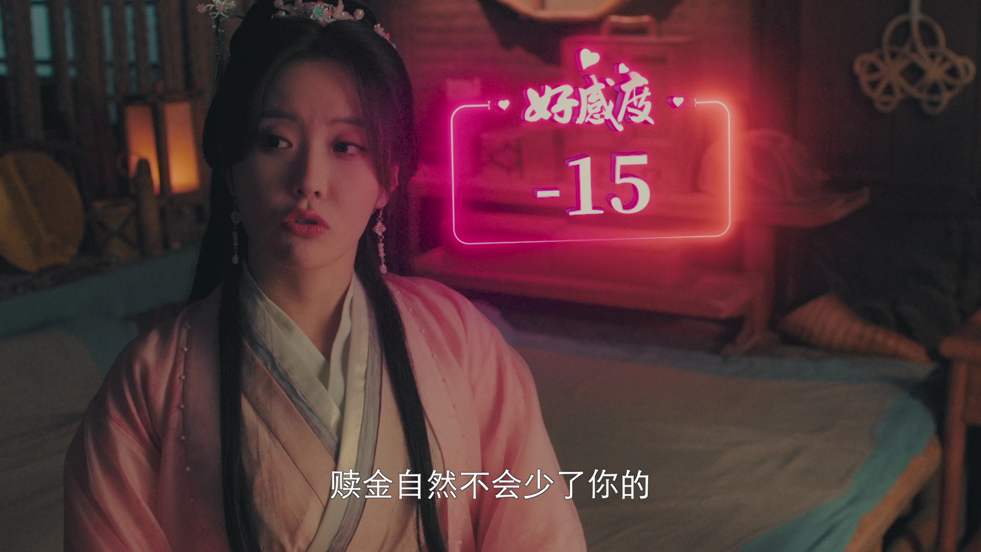 开局一座山 3集