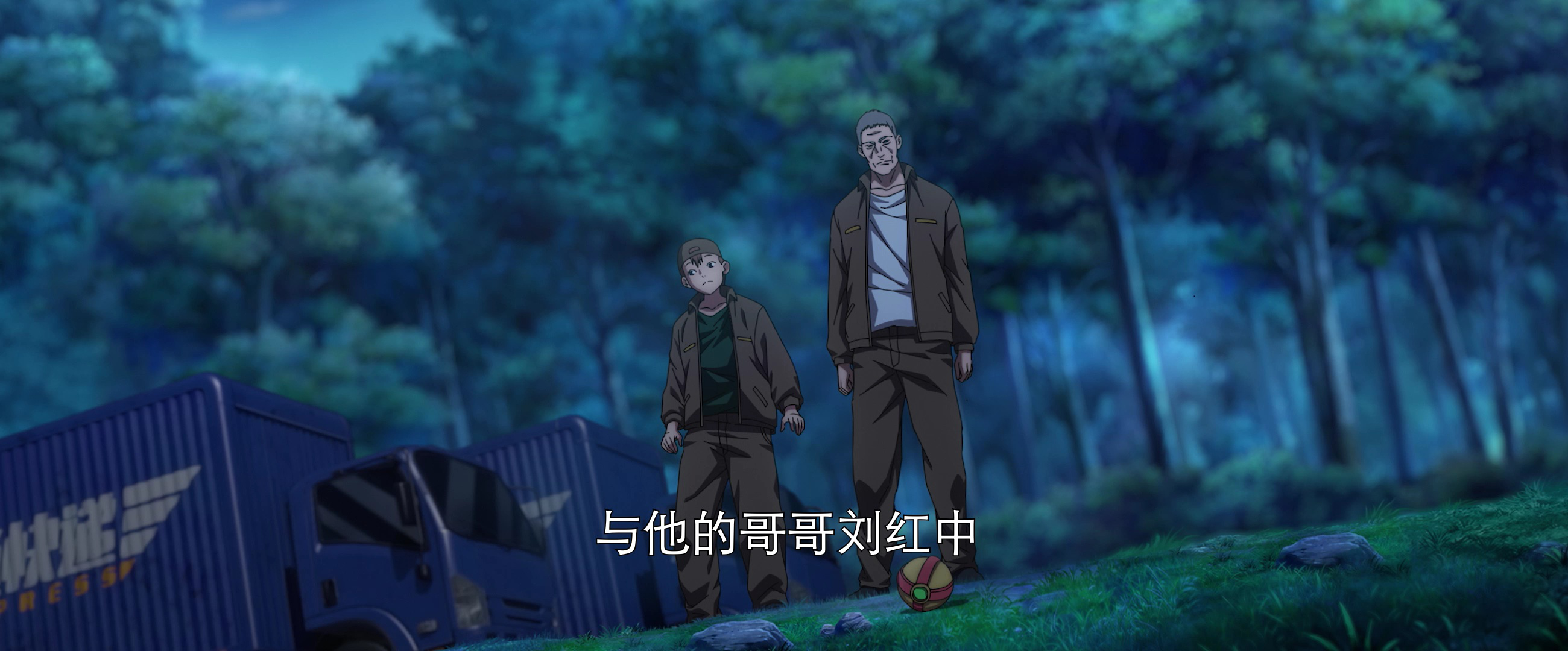 不摇碧莲张楚岚 高光纯享 8集