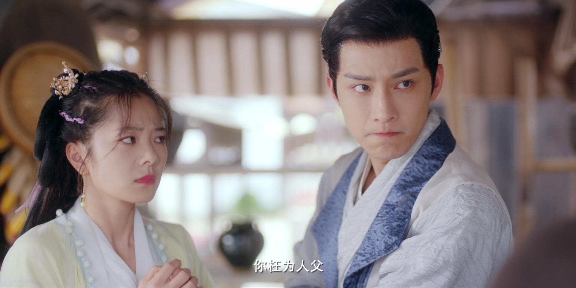 剑网3：万花小医仙 10集