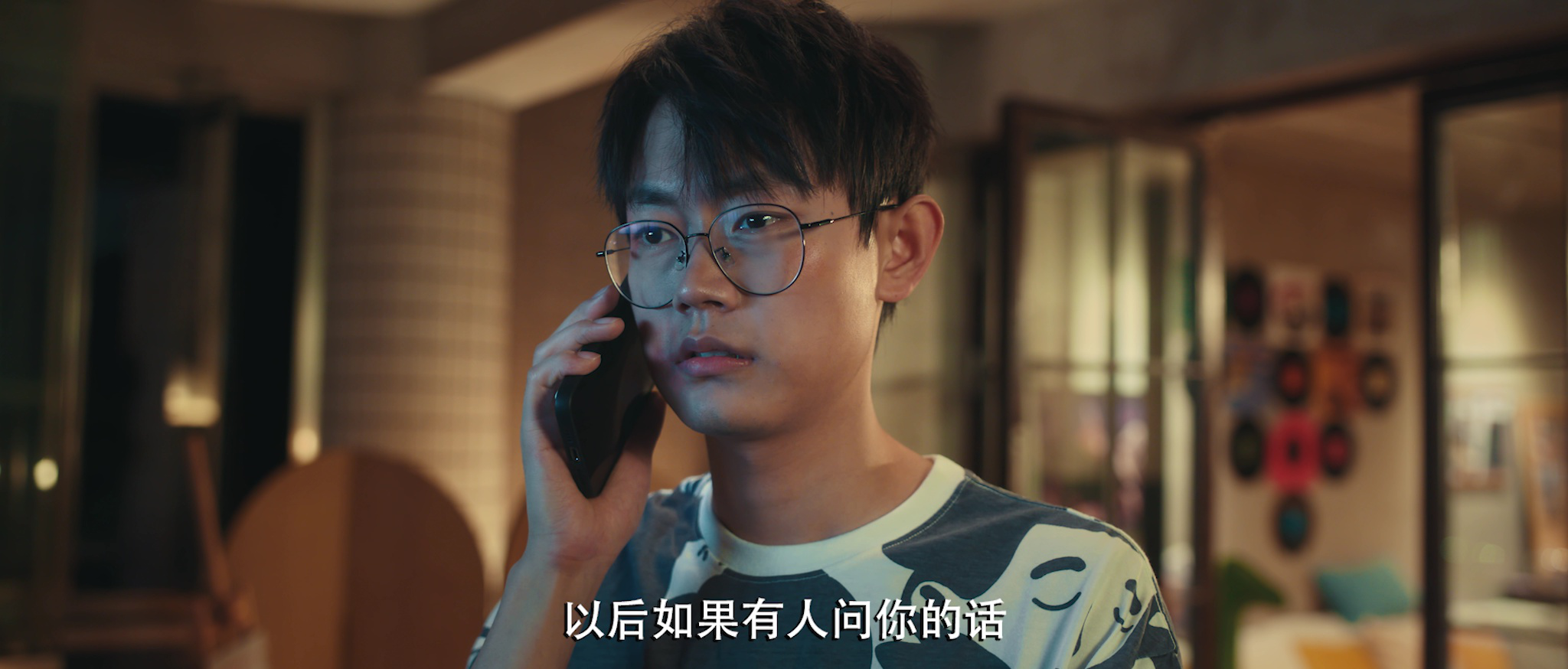 我的女友们 3集