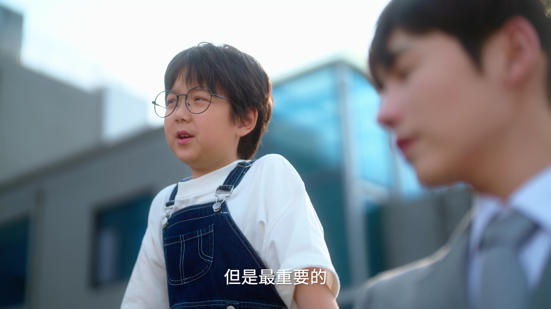 偶然互换的一天 11集