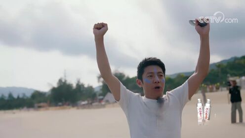 何同学是有些运动天赋在身上的，成功挑战冲浪板_综艺_高清1080P在线观看平台_腾讯视频