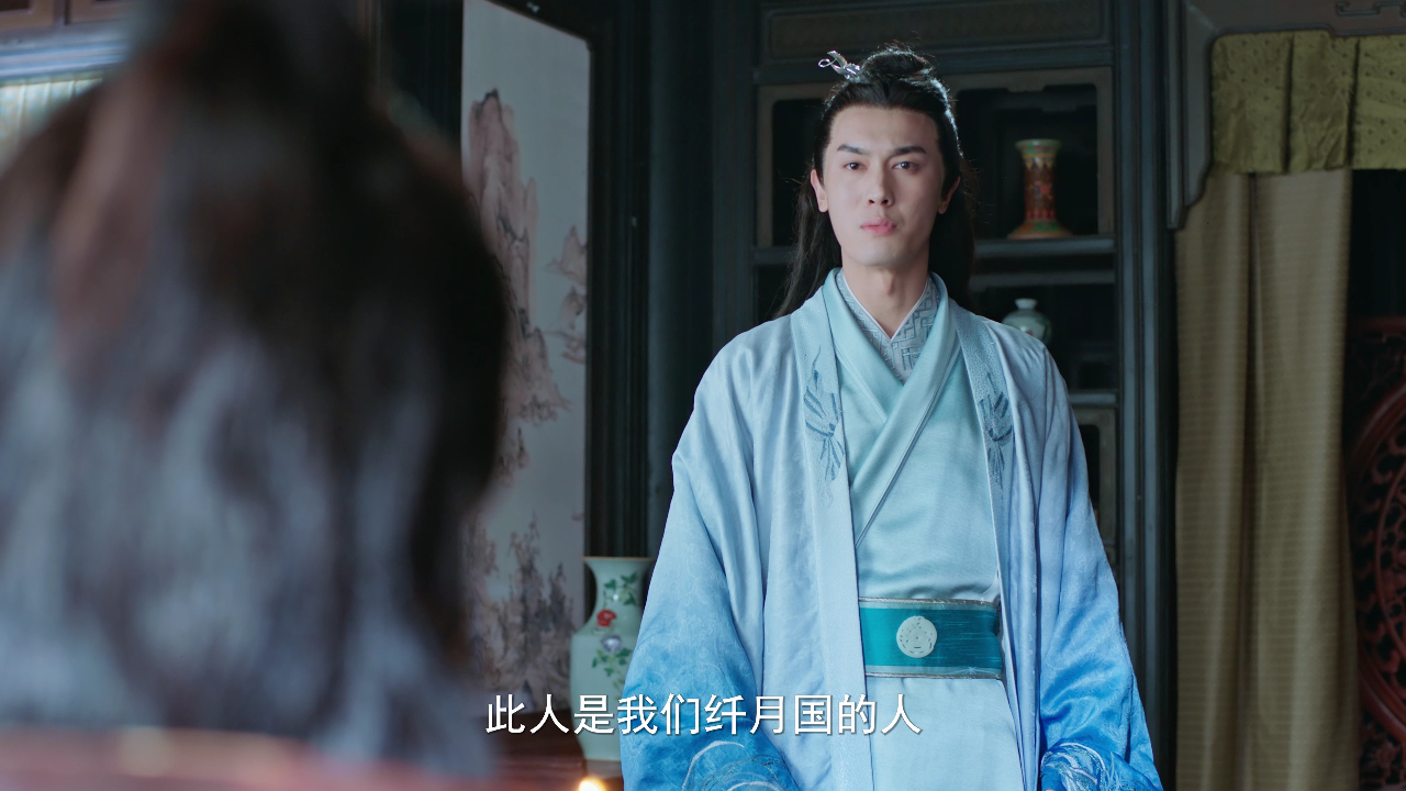 红肥绿瘦 8集